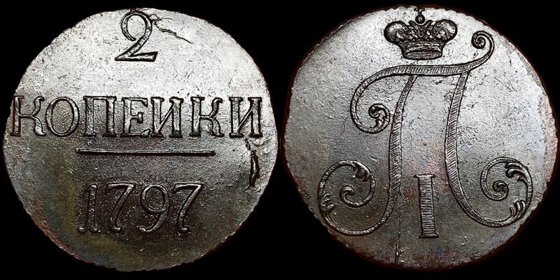 Аукцион 21