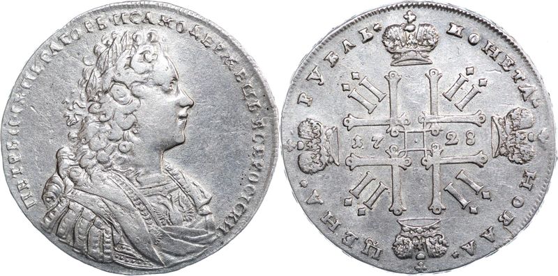 Лот 33. Императрица евдоксия. Статер реметалка проходы numisbids. Монеты сиракуз античные. Антоний пий монета.