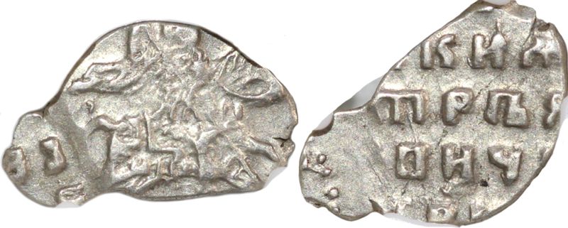 Рубль 1700 года