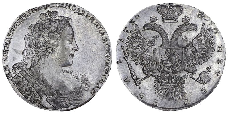 Рубль 1730 года. Австрия в 1730 году. Монета 1730 года. Российский рубль 1730 год. Посуда 1730 год США.