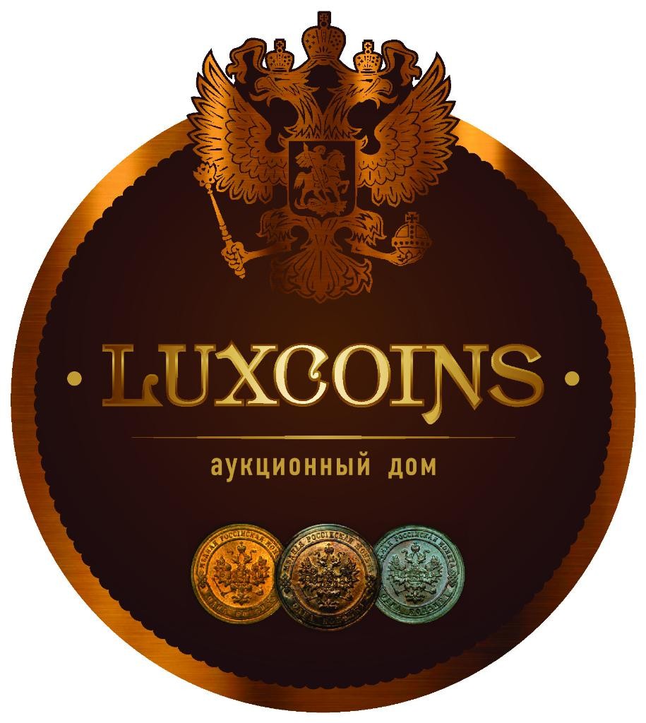 Топлот аукционы. LUXCOIN. Топлот.